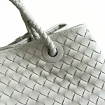 Pre-Owned Basket Bag